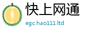 2025新澳门天天精准大全谜语因77777788888王中王正版